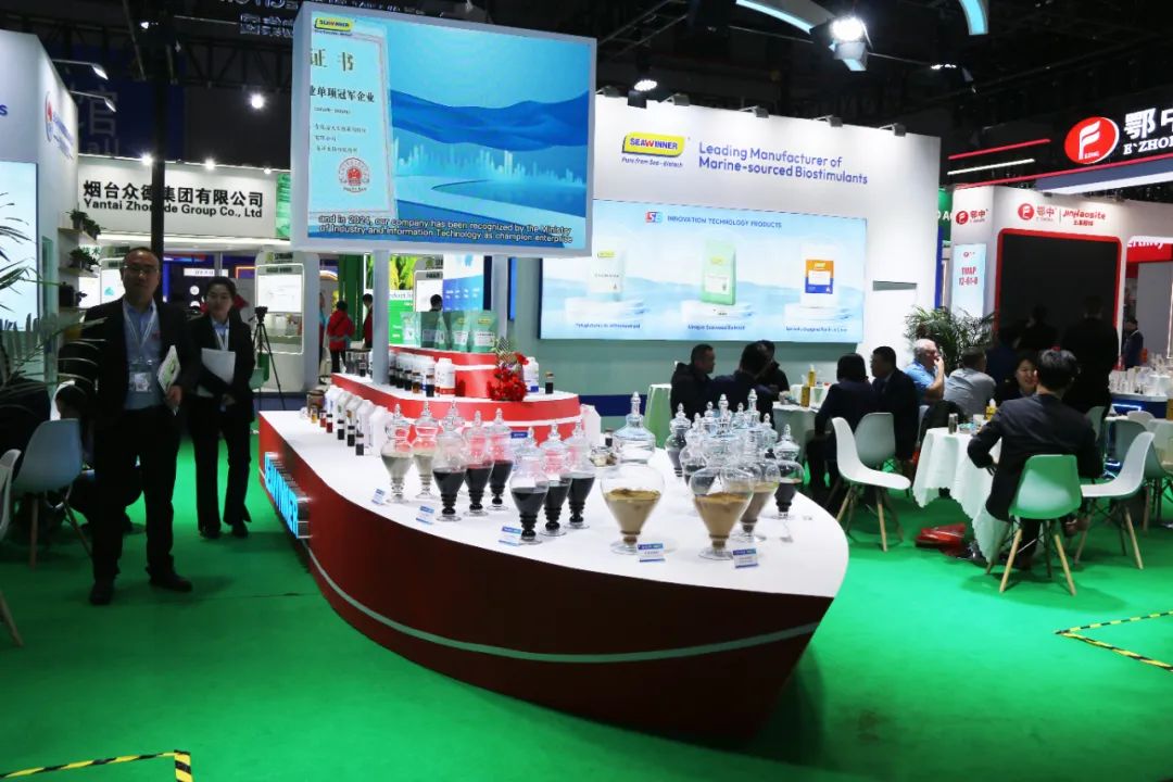 金牌贊助企業(yè)海大生物全新亮相上海CAC國(guó)際農(nóng)化展，以科技實(shí)力獻(xiàn)禮25周年