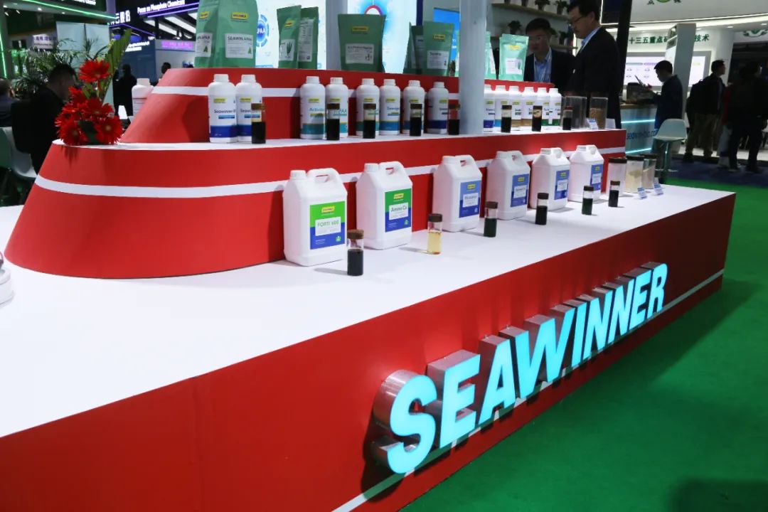 金牌贊助企業(yè)海大生物全新亮相上海CAC國(guó)際農(nóng)化展，以科技實(shí)力獻(xiàn)禮25周年