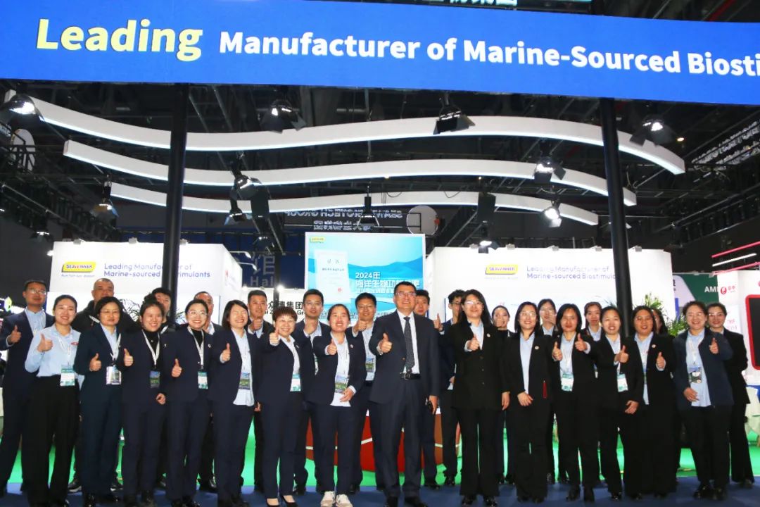 金牌贊助企業(yè)海大生物全新亮相上海CAC國(guó)際農(nóng)化展，以科技實(shí)力獻(xiàn)禮25周年