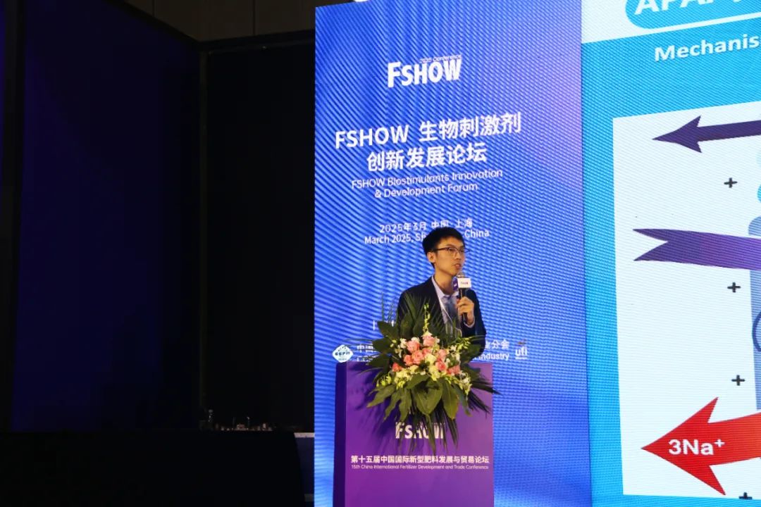 金牌贊助企業(yè)海大生物全新亮相上海CAC國(guó)際農(nóng)化展，以科技實(shí)力獻(xiàn)禮25周年