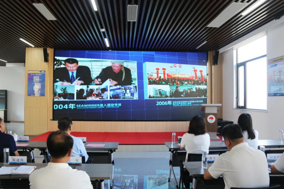 青島海大生物集團(tuán)成立二十五周年表彰大會隆重舉行